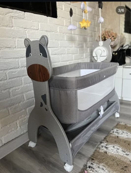 Электронный шезлонг