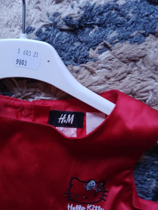 H&M страхотна рокля за повод
