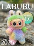 Labubu The Monsters V4 Лабубу 4 Серия Лимитирана серия
