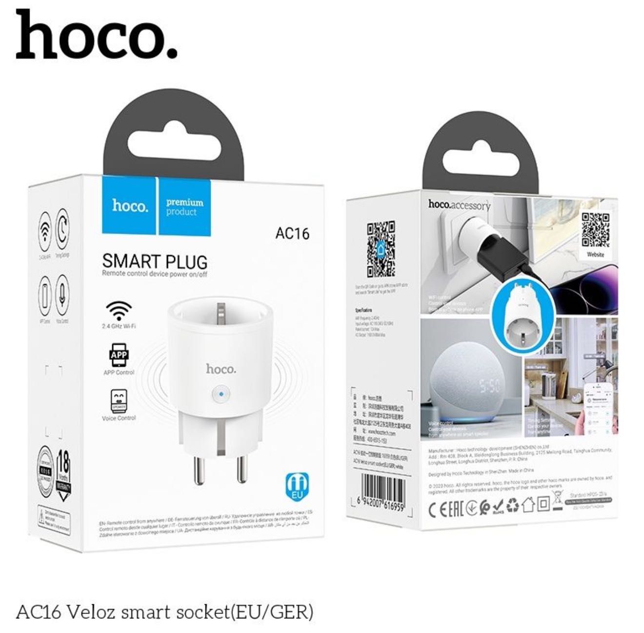 Сиарт розетка с дистанционным управлением Hoco AC16 Veloz Smart Plug