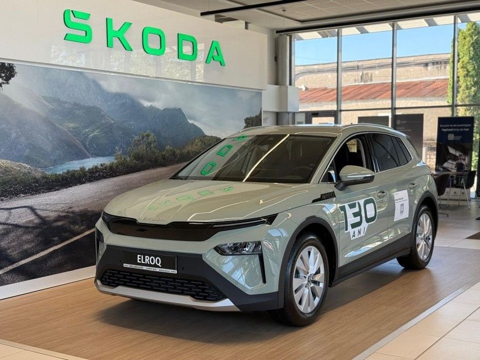 Skoda Elroq Skoda Altul 2025 - via workleto.com