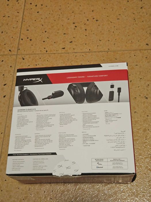Безжични геймърски слушалки HyperX Cloud III S