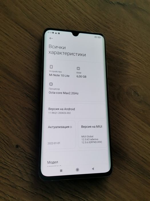 Xiaomi Mi note 10 Lite 6/128 GB