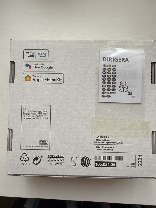 IKEA DIRIGERA – хъб за умни устройства – чисто нов