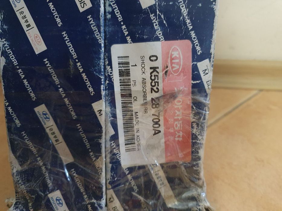 Амортисьори, задни за KIA Carnival