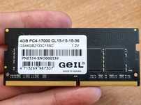 Оперативная память Kingston DDR3-4 / 4GB / SO-DIMM / OTC / RAM