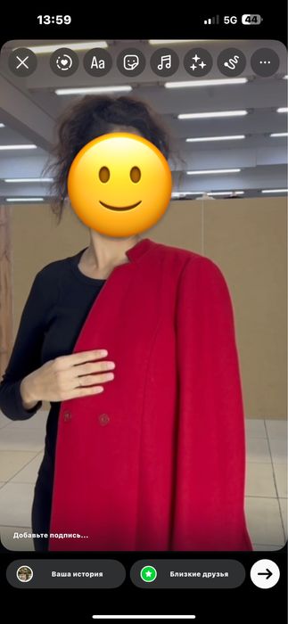 Срочно продам Кашемировое пальто. Размер S. Новое