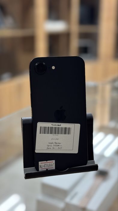 iPhone 16e 256GB/100%