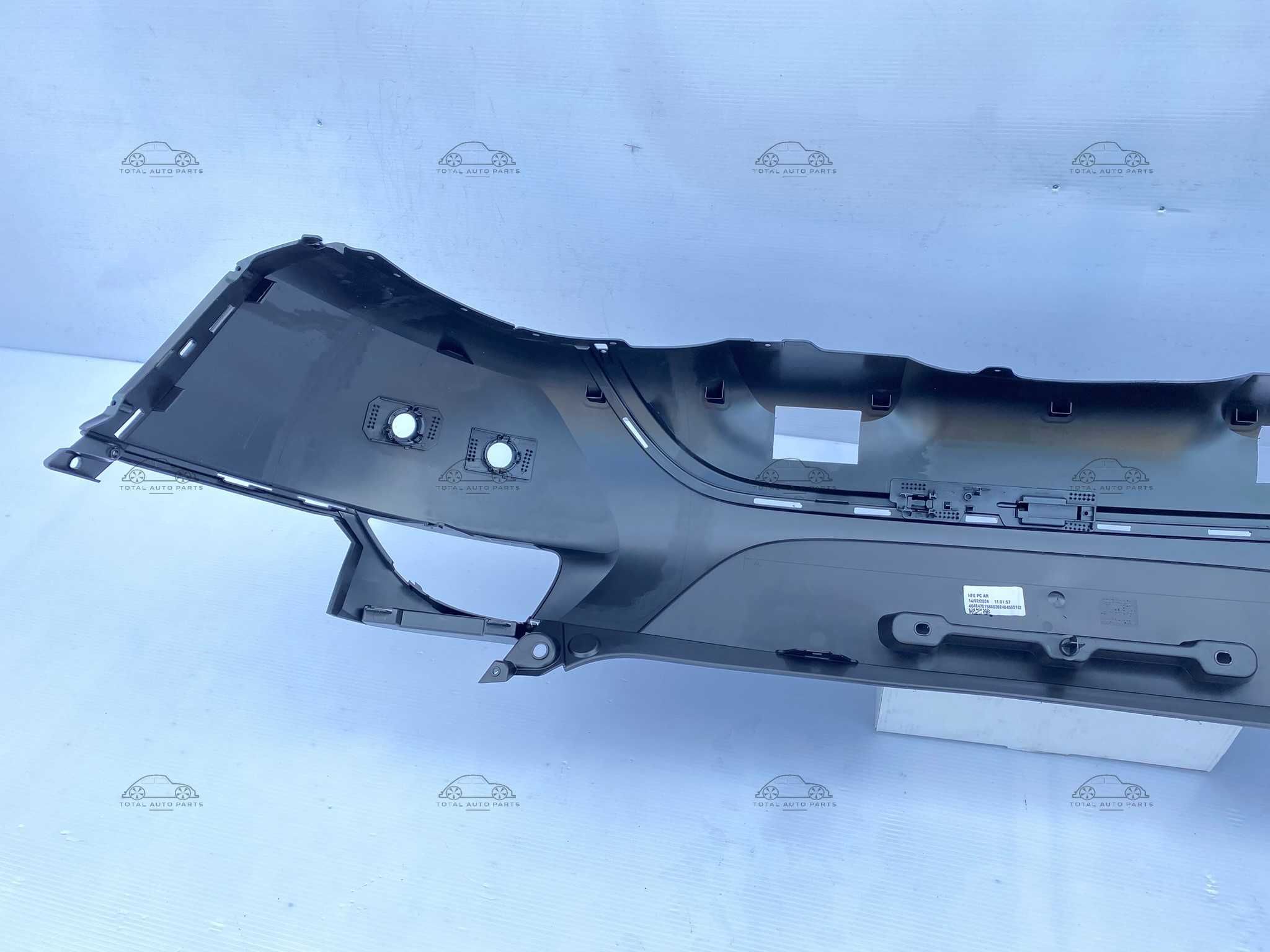 Bara spate Renault Kadjar 2015+ noua originala Renault