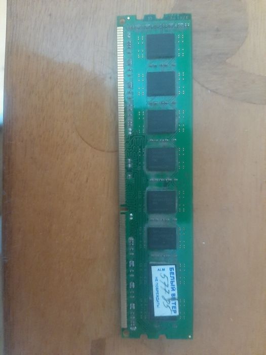 Продаю Озу 8 гигабайт