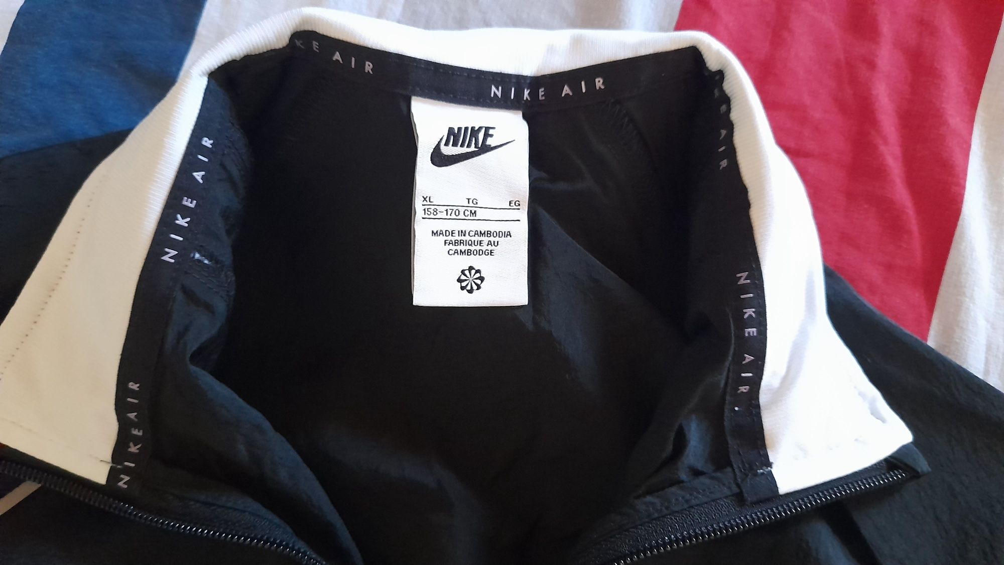 Детски Nike екип