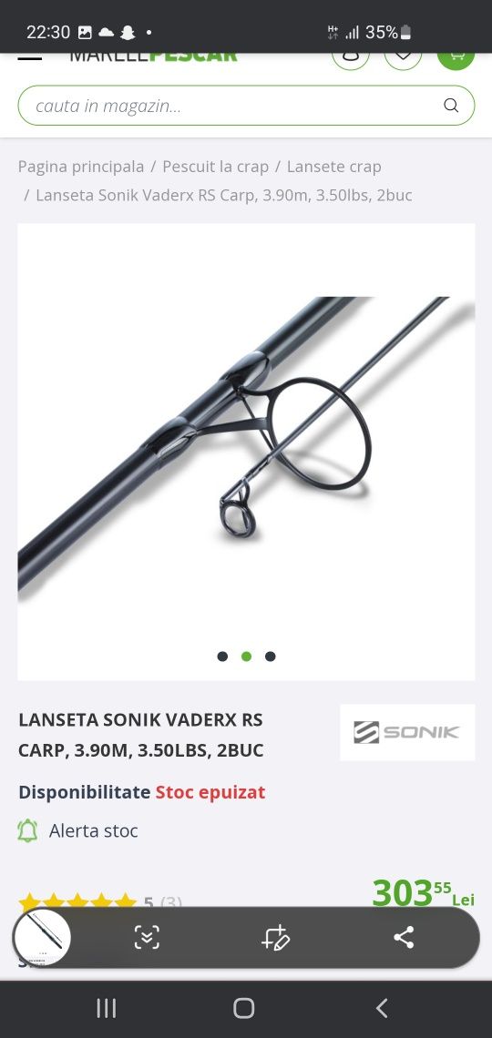 Vand lansete Sonik vaderx rs 3.90