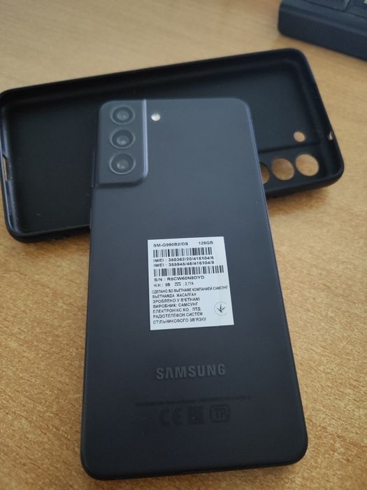 Samsung galaxy s21 fe 5g