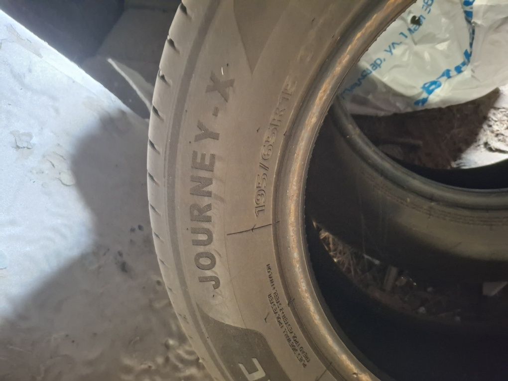 Продам комлект резины