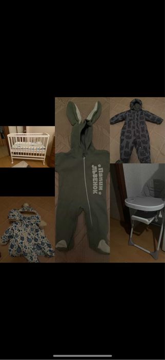 Продам детскую одежду!