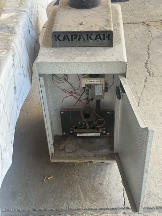 Продам отопительный печь!