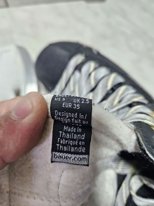 Patine 33 hochei hockey Bauer Supreme One.5 marime 35  ( 22  cm)