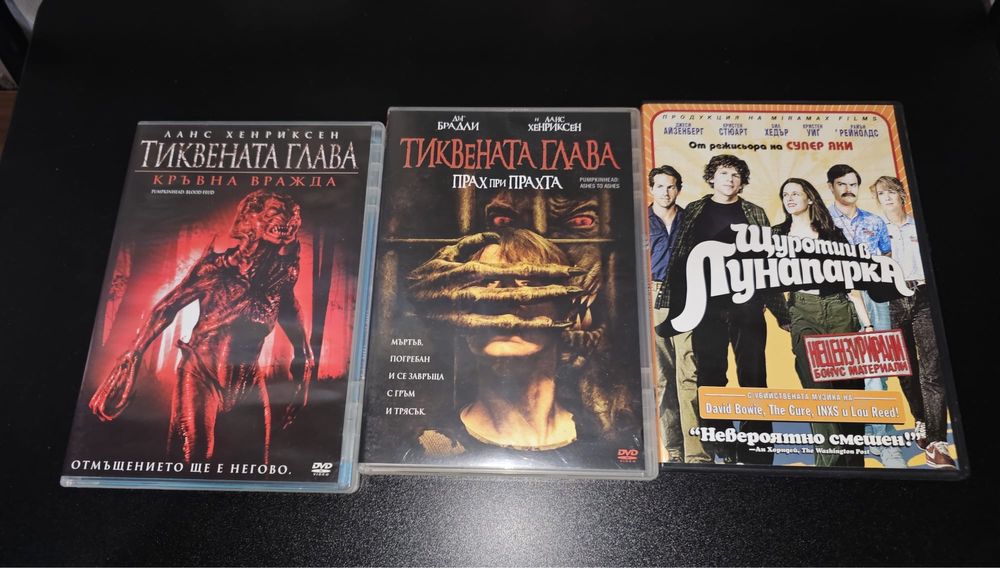 Titlu : Colectie filme DVD - 19 bucati