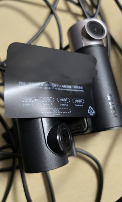 Camera de bord Xiaomi 70mai A500S