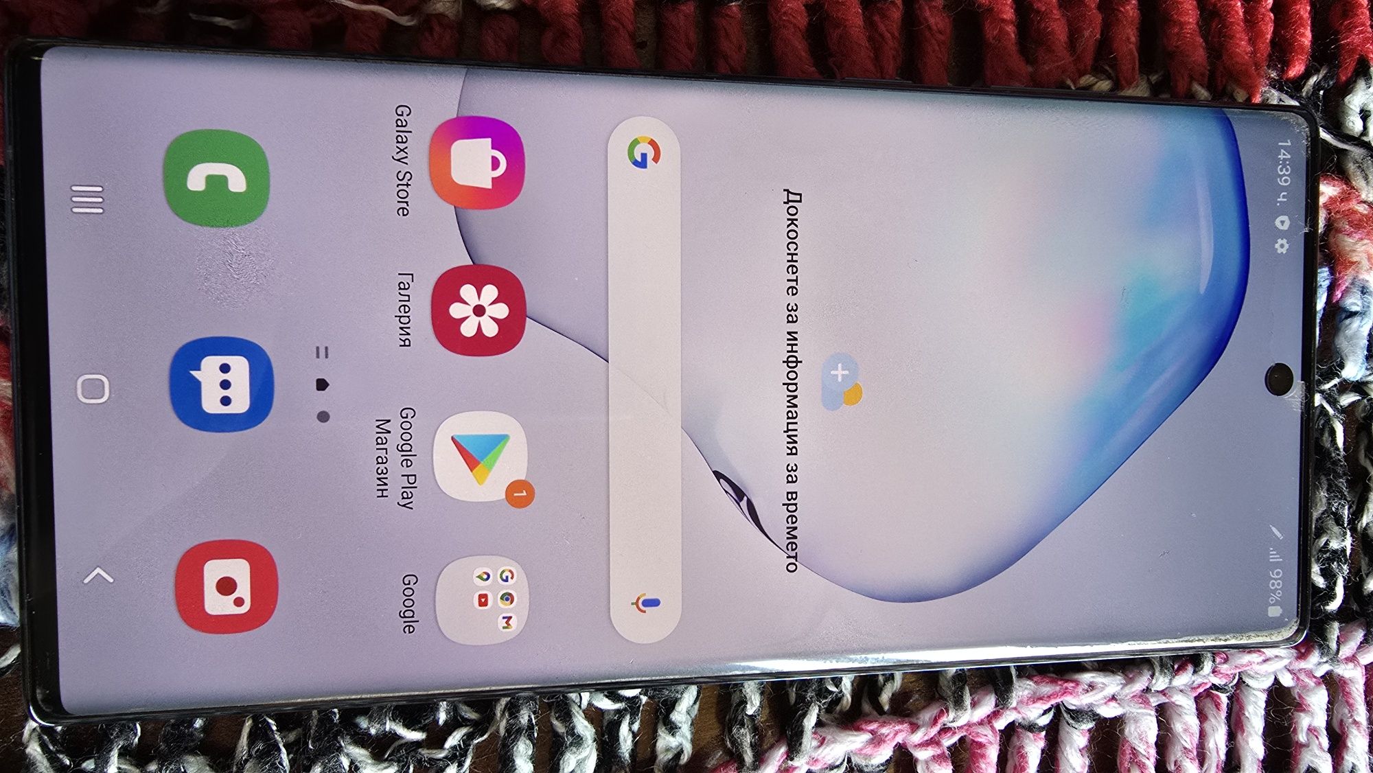 Samsung Note 10+