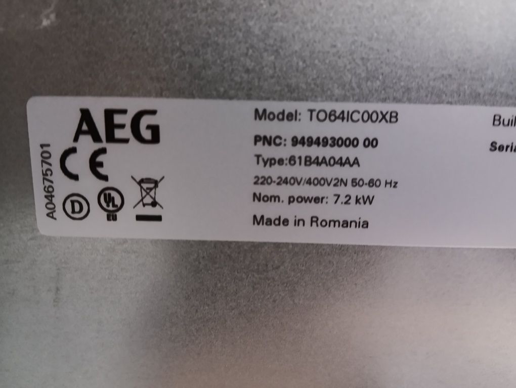 Чисто нов индукционен плот за вграждане Aeg с две години гаранция!