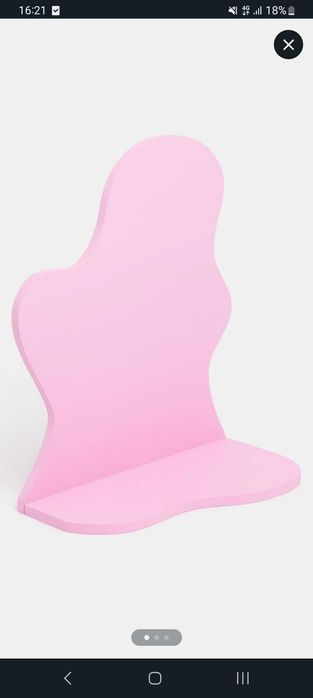 Etajera roz 30 cm