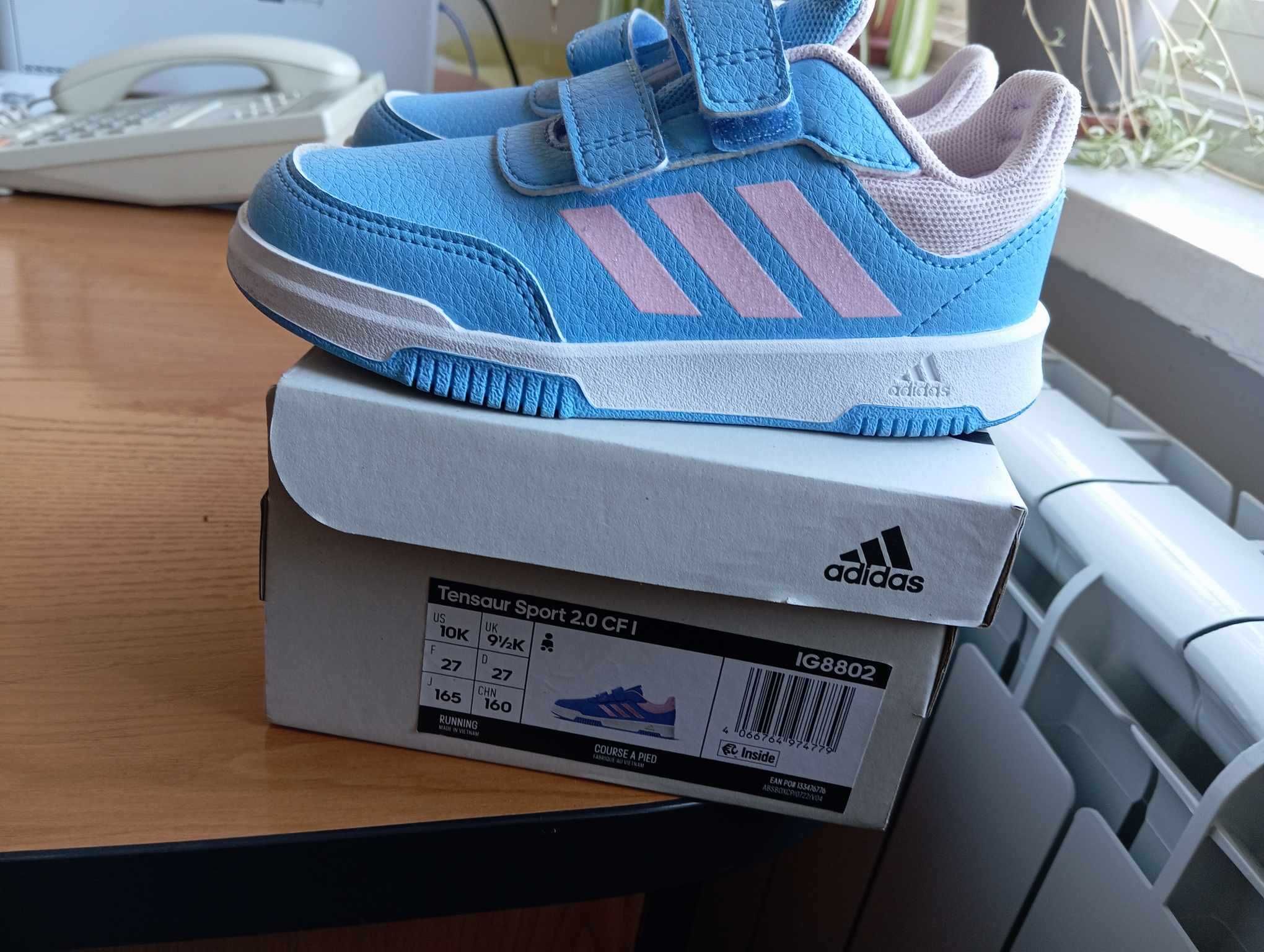Adidas детски сникърси/маратонки/спортни обувки