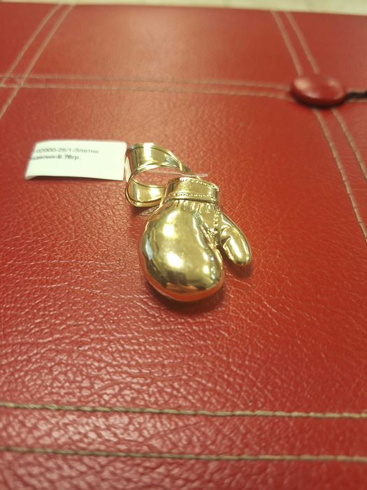 Красива златна висулка - 9,76 гр.