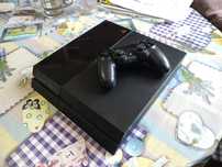 PS4 Curat și întreținut