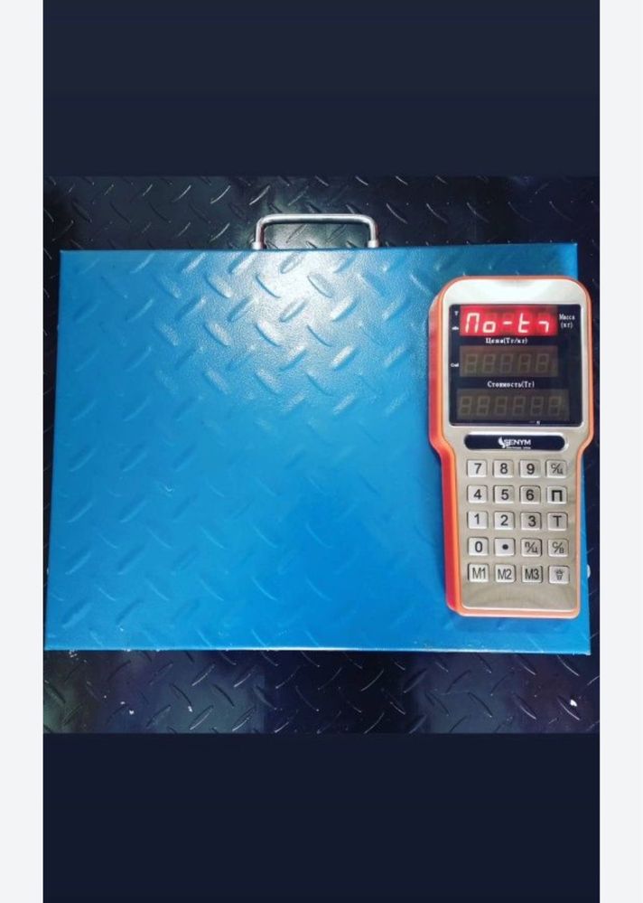 Продается весы 600кг