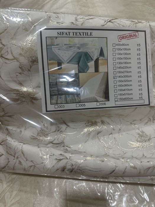 Скатерть 140*300 см