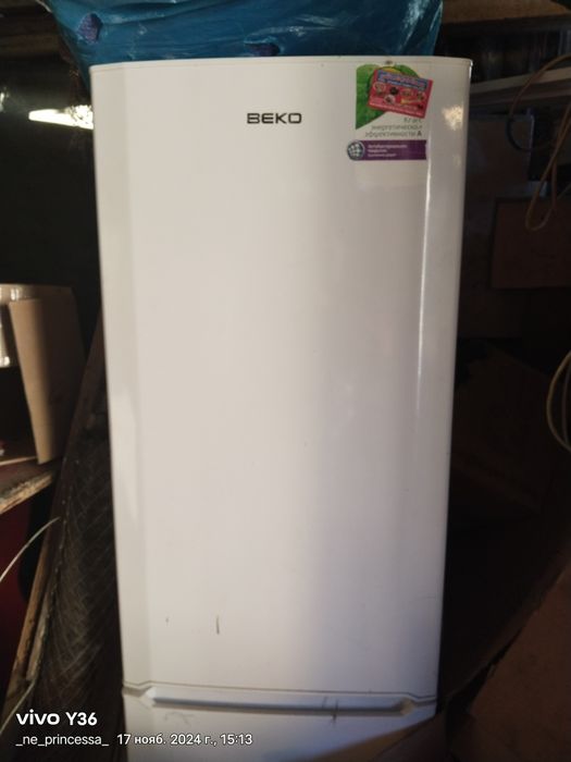 Продам холодильник