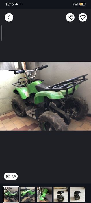 Продам Квадроцикл