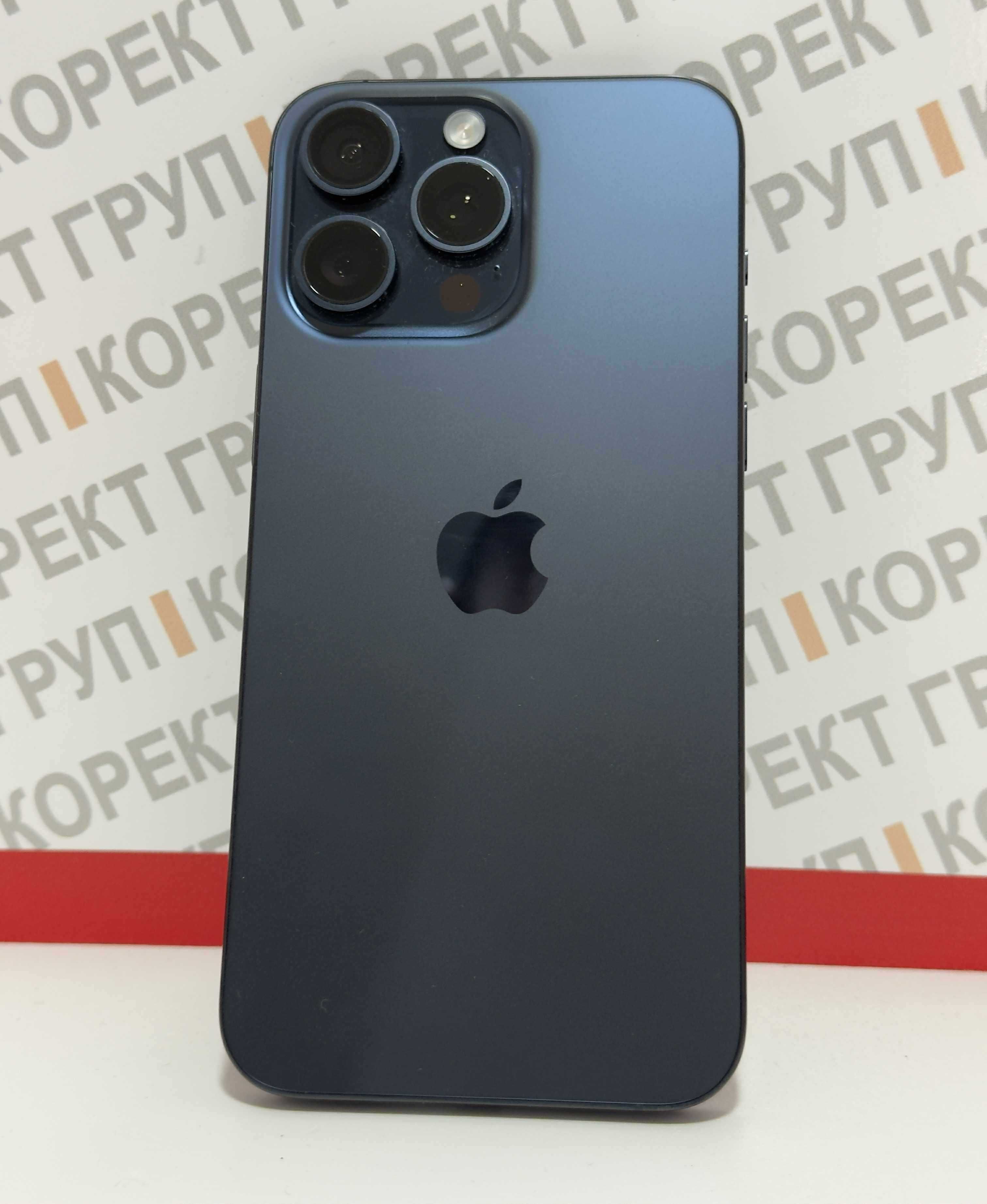 Apple iPhone 15 Pro Max 256GB