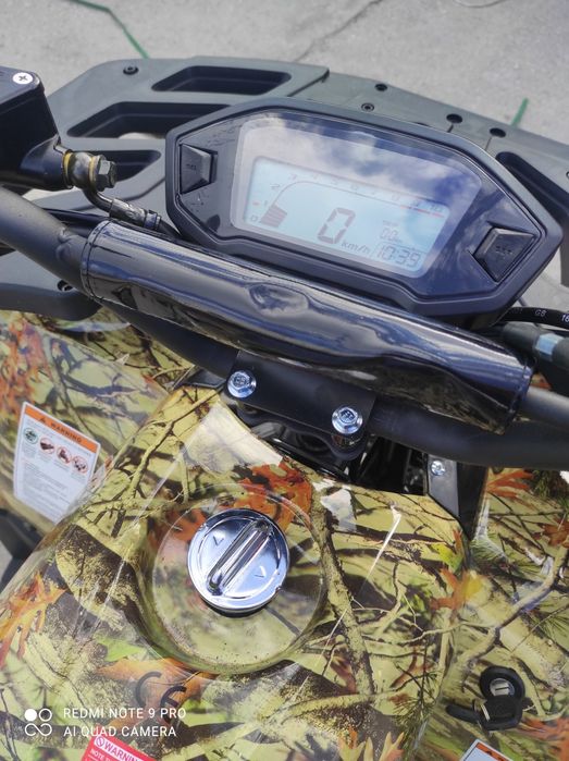 Бензиново ATV 150 кубика с Автоматични скорости