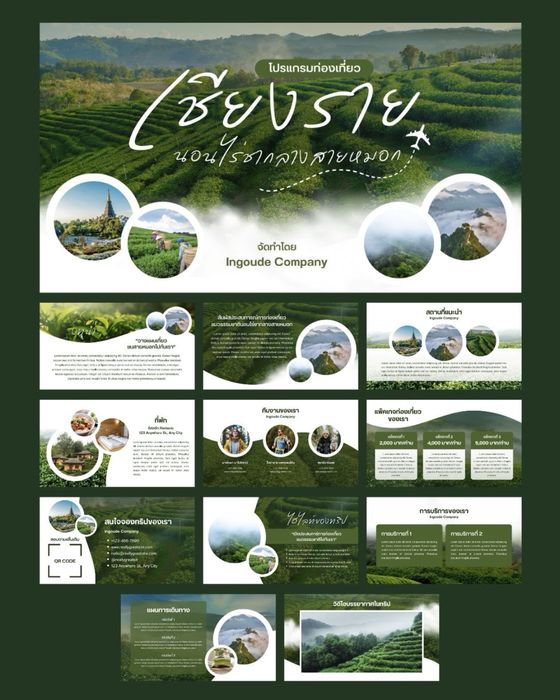 Prezentatsiya, slayd, mustaqil ish va referat tayyorlash xizmati.