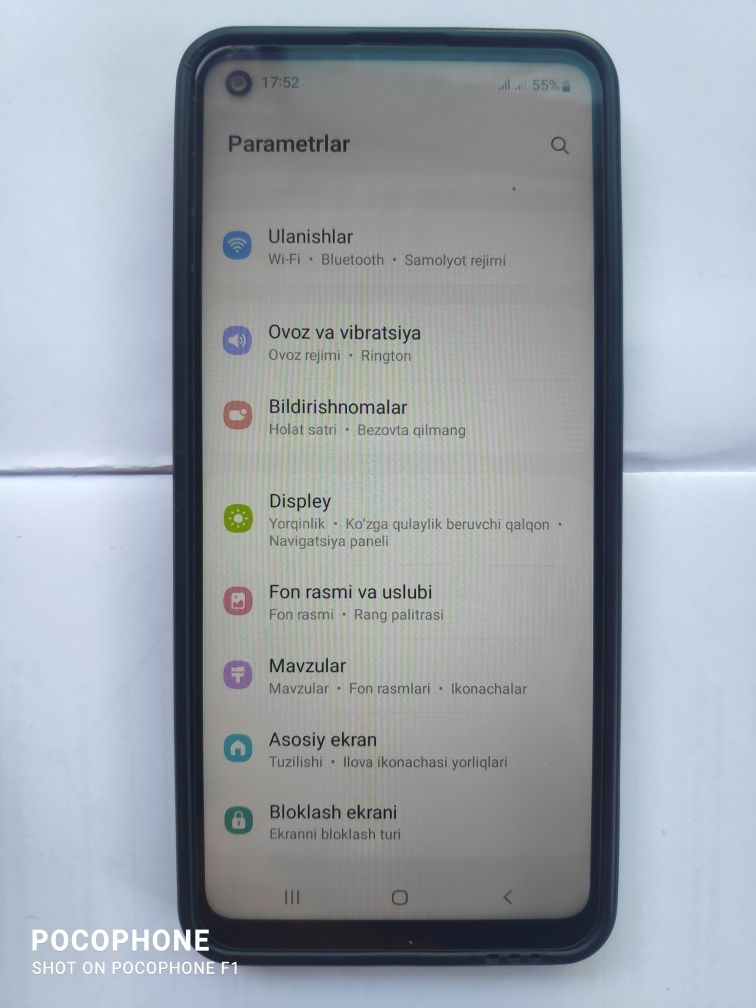 Samsung Galaxy A21s