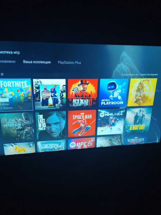 Продам аккаунт пс5