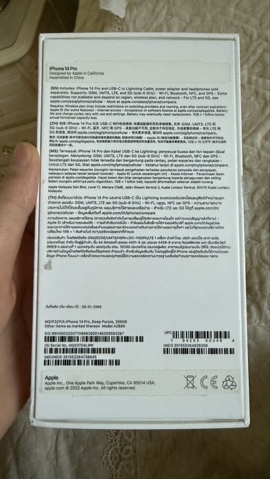 Iphone 14 pro 256gb  89% ёмкость