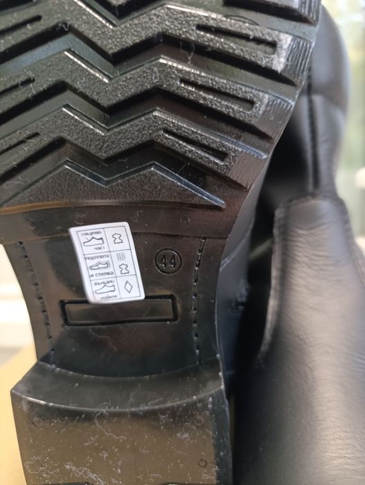 Мъжки боти от естествена кожа