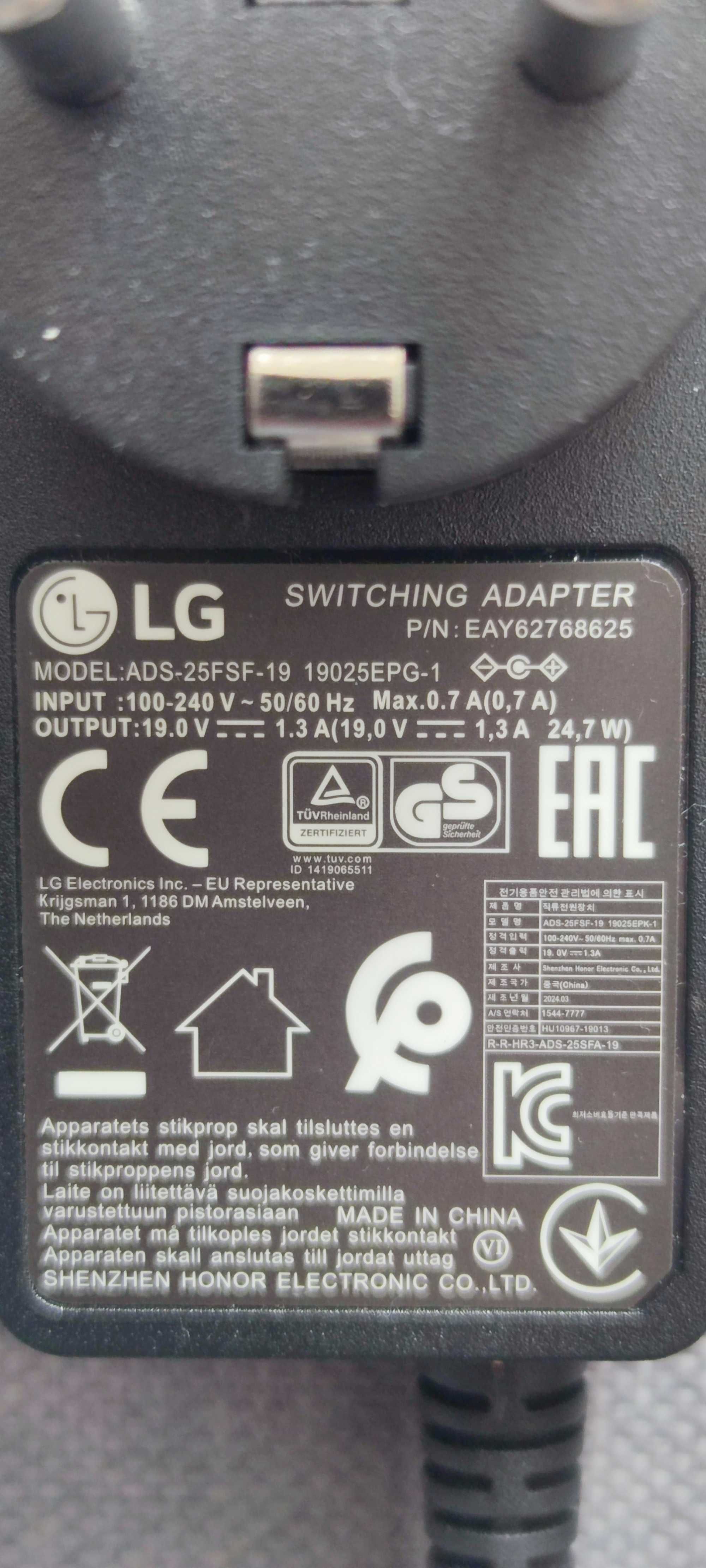 Адаптер LG 19V  1.3A