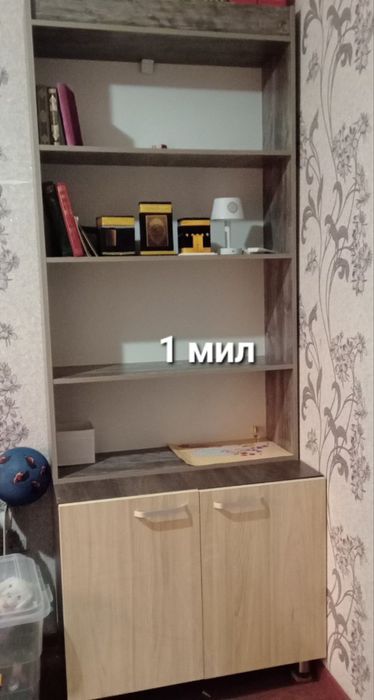 Тез ва арзон сотилади. Хамма нарса бор
