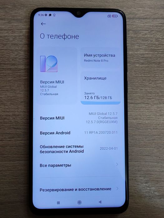 Redmi note 8 pro