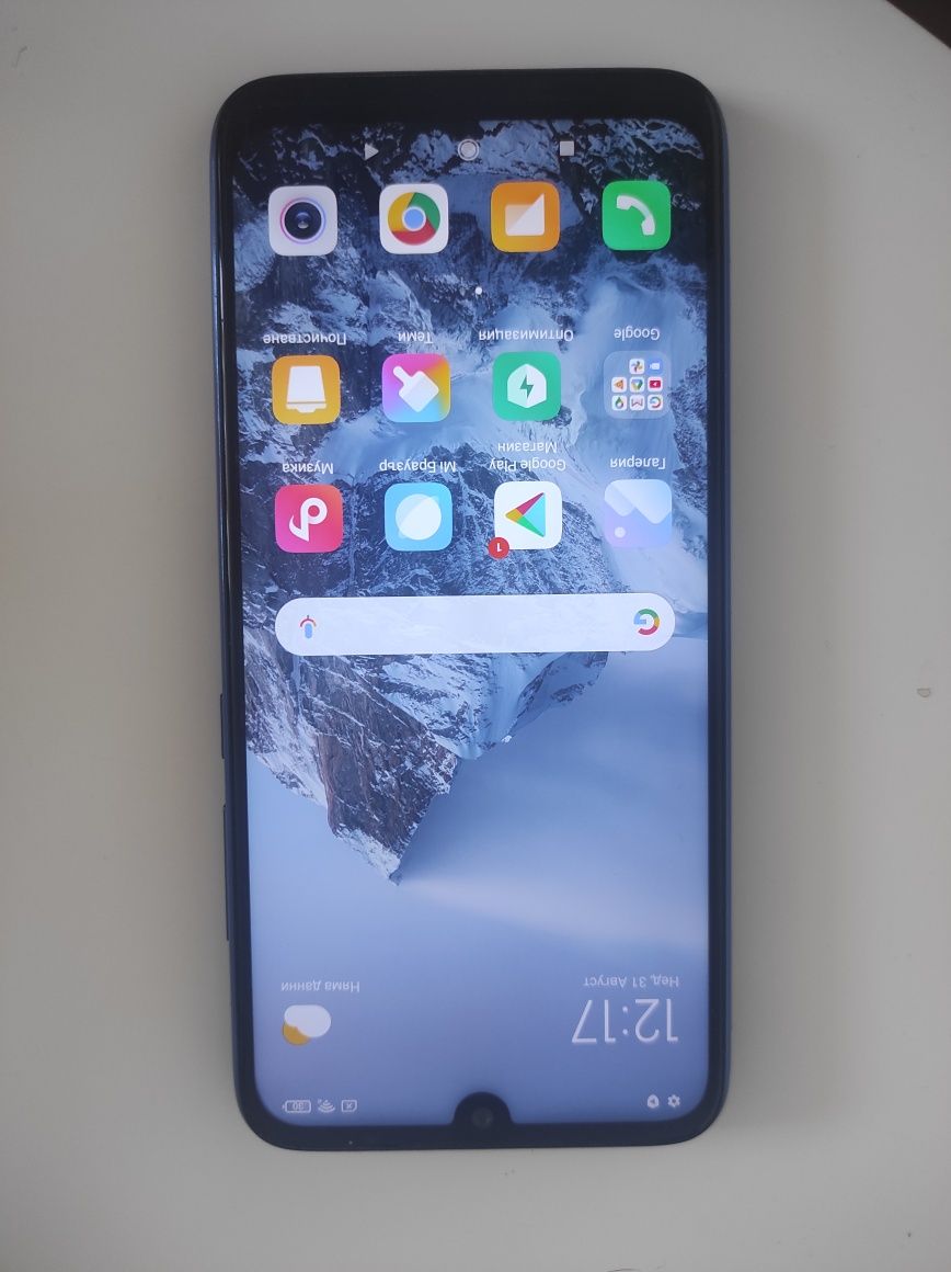 Xiaomi Redmi Note 7