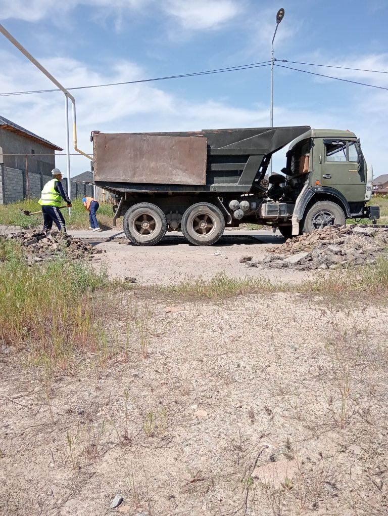 Камаз Услуги доставки