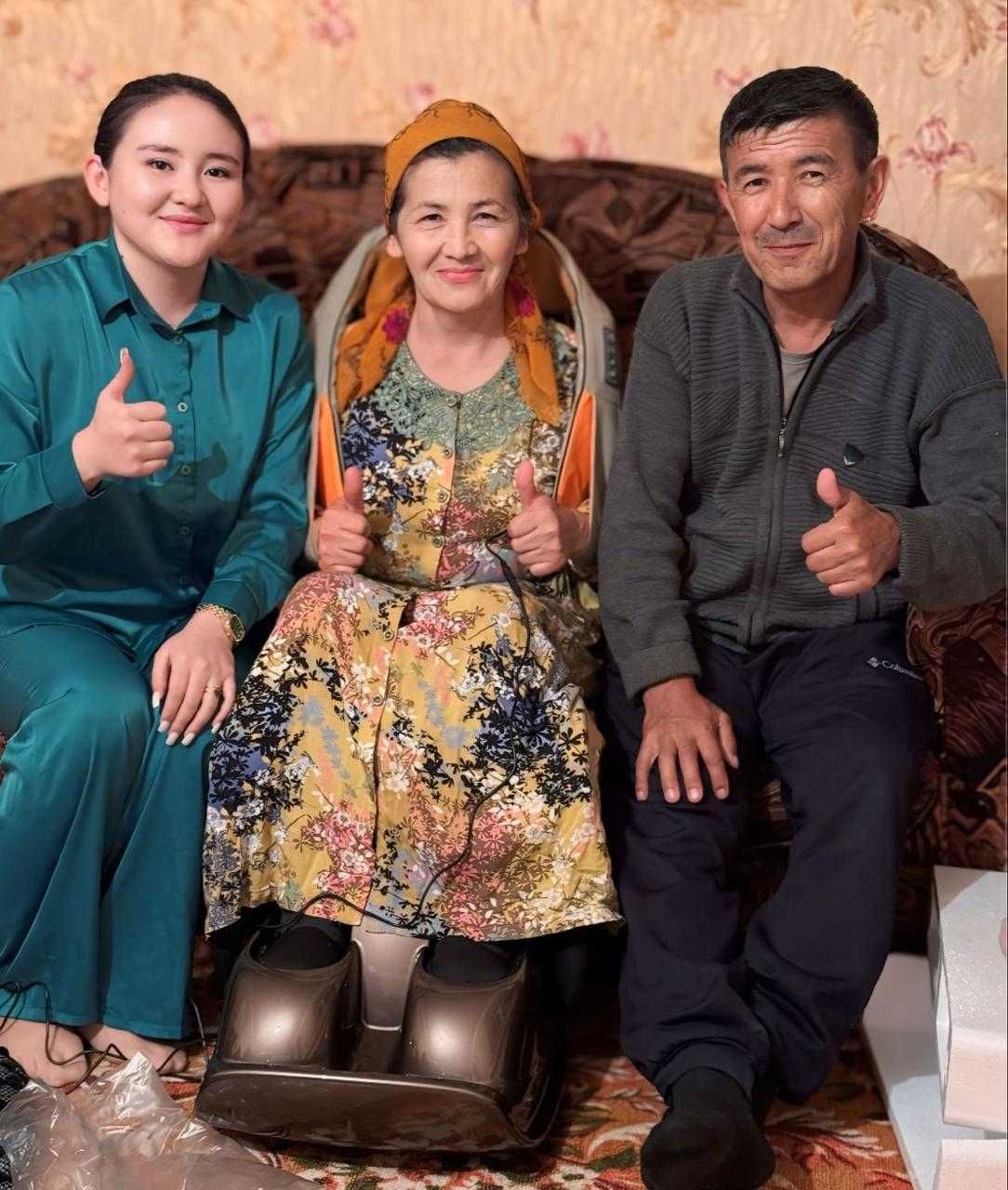 Массажер для ног лечебный