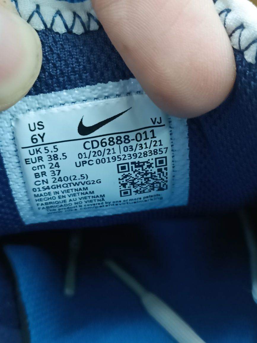 Nike React Vision номер 38- 38.5 код 24A