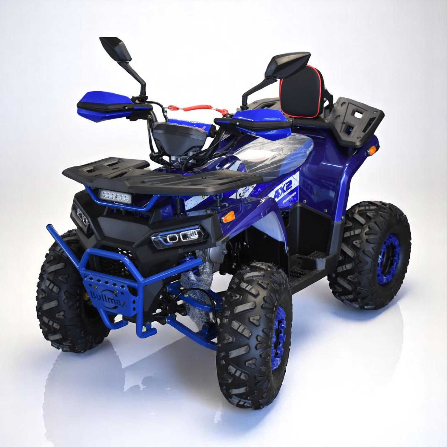 Бензиново ATV 150 кубика POWERSPORT Автоматични скорости- Blue