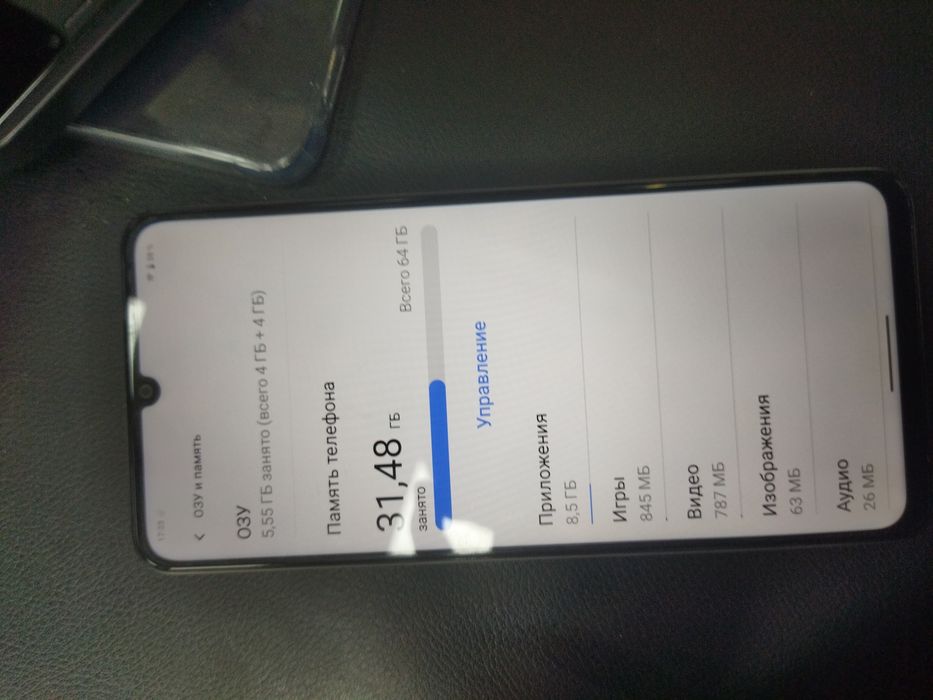 Смартфон/Телефон Виво У04