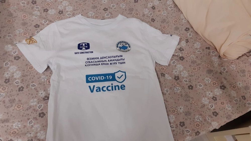 Футболка новая...
